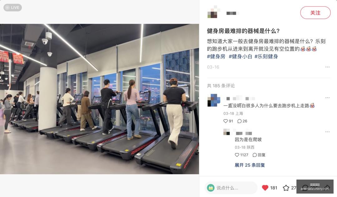 新篇,实用攻略,稳中求胜,大发彩票官网,购买安全提示,购彩策略,大发彩种分析,在线购彩体验