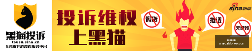 玉米期货价,格连跌五日,多头基金面,大发彩票官网,购买安全提示,购彩策略,大发彩种分析,在线购彩体验