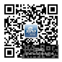 彭博首席经,济学家舒畅,深度解析,大发彩票官网,购买安全提示,购彩策略,大发彩种分析,在线购彩体验