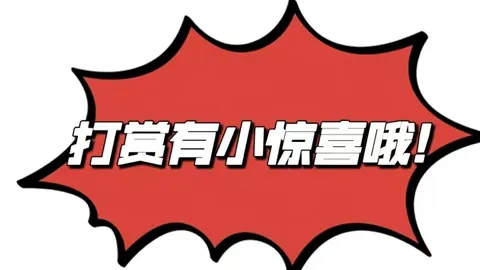 双色球2026022期府欣悦专家杀号定码预测