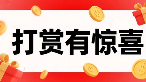 双色球2026026期专家稳荐红球6码，期号跟进策略