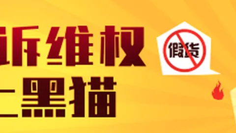 罗马本赛季失误导致四次丢分，德比战败后联赛排名跌至第六位：失误背后的影响与排名变动