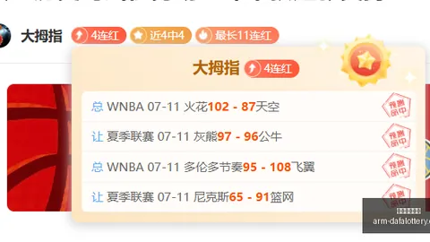 特斯拉加速布局机器人产业，供应链企业密集发声：2026量产大幕即将拉开